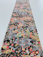 画像をギャラリービューアに読み込む, 家屋に樹木・花模様【シュッケニ】