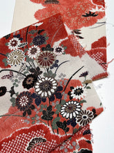 画像をギャラリービューアに読み込む, 雲かけ古典柄模様【ギャザータイプ】