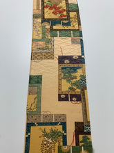 画像をギャラリービューアに読み込む, 色紙に松竹梅模様【シュッケニ】