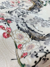 画像をギャラリービューアに読み込む, 枝梅模様に流水地紋【ギャザータイプ】