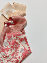 画像をギャラリービューアに読み込む, 流水地紋に枝葉模様