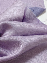 画像をギャラリービューアに読み込む, 柴垣模様総地紋【ギャザータイプ】