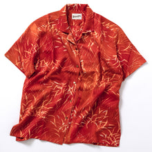 画像をギャラリービューアに読み込む, 草葉模様暈し小紋【L】