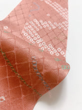 画像をギャラリービューアに読み込む, 辻ヵ花総地紋模様