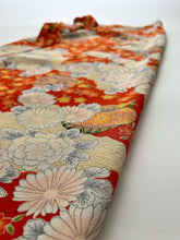 画像をギャラリービューアに読み込む, 花瓶に菊・牡丹模様【シュッケニ】