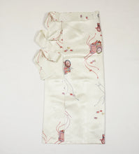 画像をギャラリービューアに読み込む, 御所車に菊模様総地紋【シュッケニ】