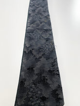 画像をギャラリービューアに読み込む, 紬樹木模様【シュッケニ】