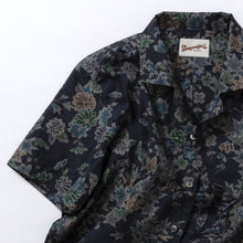 画像をギャラリービューアに読み込む, 菊に楓模様織り出し本場泥大島紬5マルキ【S】