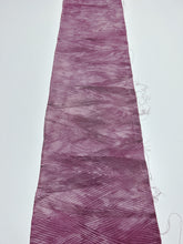 画像をギャラリービューアに読み込む, 波織り地紋模様【ギャザータイプ】