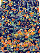 画像をギャラリービューアに読み込む, 茶屋辻模様【L】