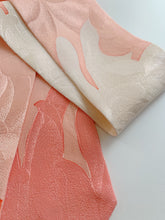 画像をギャラリービューアに読み込む, 大花地紋模様【短】