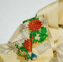 画像をギャラリービューアに読み込む, 破れ色紙に草花模様総霧地紋【ギャザータイプ】