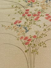 画像をギャラリービューアに読み込む, 菊・荻模様暈し【シュッケニ】