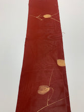 画像をギャラリービューアに読み込む, 駒絽葉模様【M】