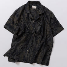 画像をギャラリービューアに読み込む, 枝葉模様織り出し十日町紬着物【M】