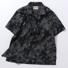 画像をギャラリービューアに読み込む, 菊に楓模様織り出し本場泥大島紬5マルキ【S】