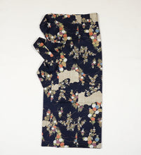 画像をギャラリービューアに読み込む, 金彩雲模様【シュッケニ】