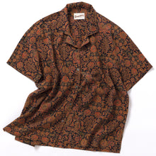 画像をギャラリービューアに読み込む, 動物に花更紗模様【M】