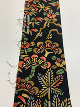 画像をギャラリービューアに読み込む, 鶴に松笹模様