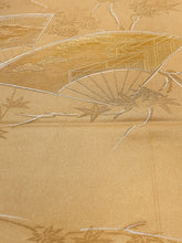 画像をギャラリービューアに読み込む, 扇暈し模様の総地紋【シュッケニ】