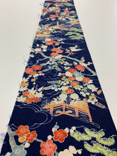 画像をギャラリービューアに読み込む, 屋敷に草花模様【シュッケニ】