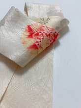 画像をギャラリービューアに読み込む, 絞り花散らし模様総地紋