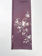 画像をギャラリービューアに読み込む, 【予約品】友禅枝葉華模様
