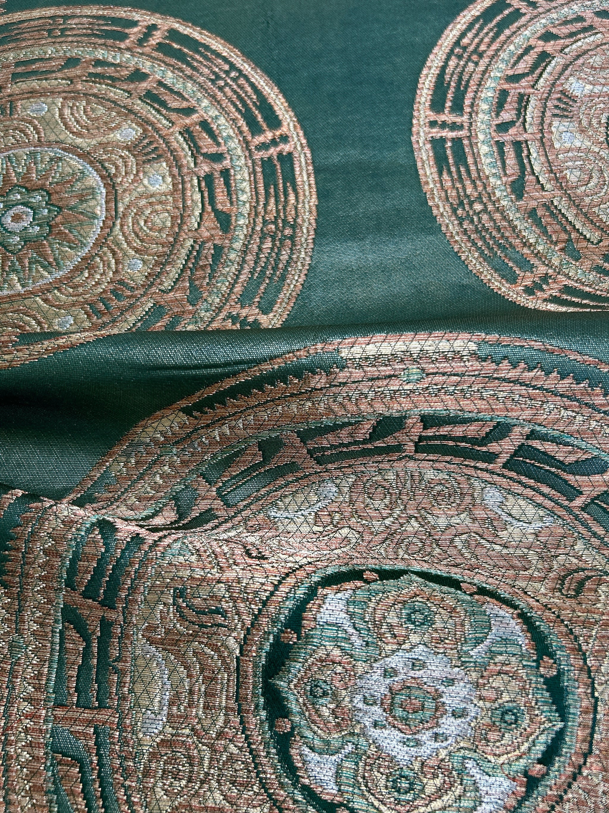 正倉院・鏡裏模様【ケニショ・小】 – keniamarilia