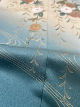 画像をギャラリービューアに読み込む, 枝花流水文模様に暈し染め金彩縁【フォーマルシュッケニ】
