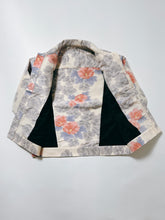 画像をギャラリービューアに読み込む, 椿模様紬【ケニジャン】
