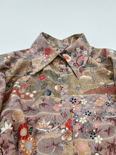 画像をギャラリービューアに読み込む, 籠目蝶古典模様
