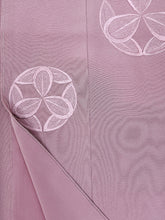 画像をギャラリービューアに読み込む, 刺繍模様色無地【フォーマルシュッケニ】
