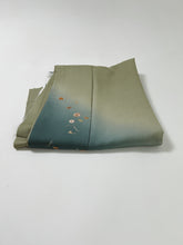 画像をギャラリービューアに読み込む, 【予約品】裾暈しに刺繍飛び模様
