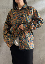 画像をギャラリービューアに読み込む, 手染め暈し水彩風更紗模様【M】
