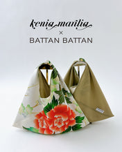 画像をギャラリービューアに読み込む, リバーシブル・ケニあずま袋 【keniamarilia× 風美舎】
