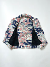 画像をギャラリービューアに読み込む, 牡丹に梅松雲鳥模様紬【ケニジャン】
