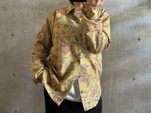 画像をギャラリービューアに読み込む, 暈し更紗絵模様・紬【M】
