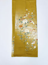 画像をギャラリービューアに読み込む, 流水扇面鴛鴦花模様・暈し染め【フォーマルシュッケニ】
