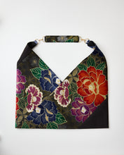 画像をギャラリービューアに読み込む, 洋花唐花模様【あずま型 大】※ポリエステル
