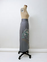 画像をギャラリービューアに読み込む, 草花流水友禅模様・金彩【フォーマルシュッケニ】
