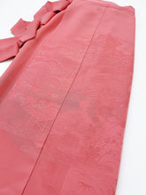 画像をギャラリービューアに読み込む, 色無地織り出し模様【フォーマルシュッケニ】
