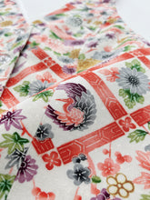 画像をギャラリービューアに読み込む, 型染天井吉祥模様【ケニベスト】
