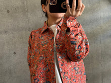 画像をギャラリービューアに読み込む, 更紗模様紬暈し染【S】
