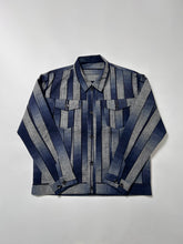 画像をギャラリービューアに読み込む, 縞暈し模様紬【ケニジャン】
