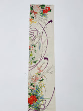 画像をギャラリービューアに読み込む, 流水地紋に花束模様【六つ釦】
