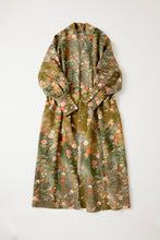 画像をギャラリービューアに読み込む, 膨れ織りに宝散らし模様【六つ釦】
