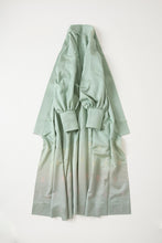 画像をギャラリービューアに読み込む, 暈し絣織り・花束地織模様【六つ釦】【限定】
