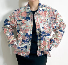 画像をギャラリービューアに読み込む, 牡丹に梅松雲鳥模様紬【ケニジャン】

