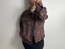 画像をギャラリービューアに読み込む, 唐花暈し織り紬【ケニジャン】
