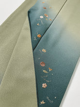 画像をギャラリービューアに読み込む, 【予約品】裾暈しに刺繍飛び模様
